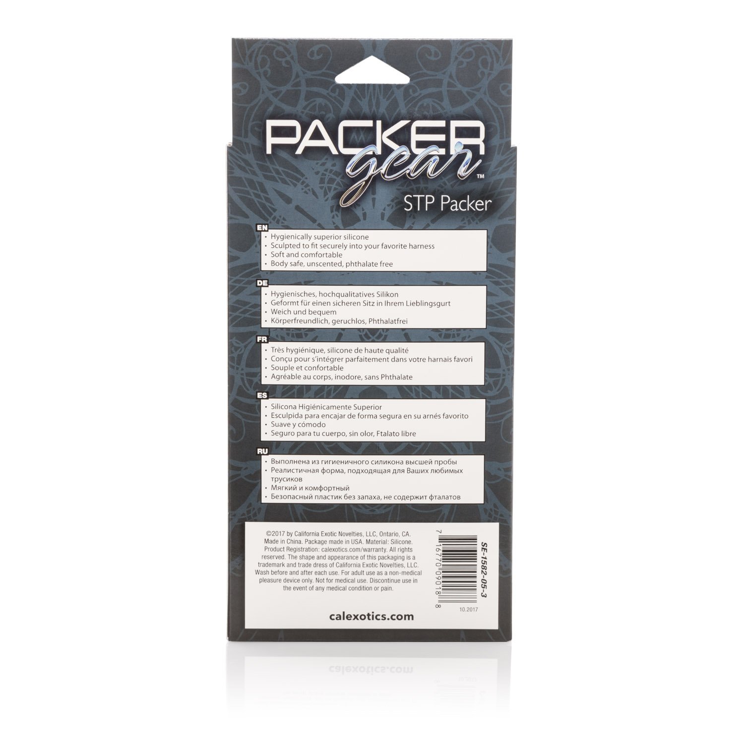 Packer Gear STP Ivory (9) .